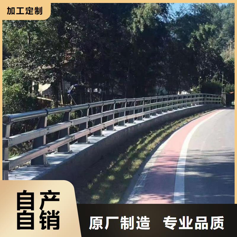 橋梁護欄不銹鋼復合管欄桿嚴選材質