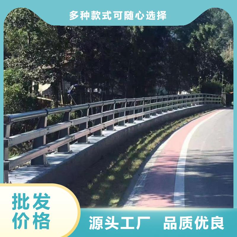 橋梁防撞護(hù)欄價(jià)格詳情