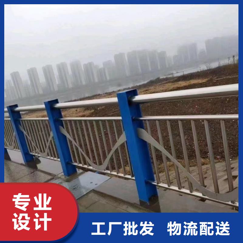 桥梁护栏不锈钢复合管栏杆严选材质