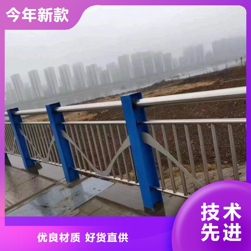 橋梁防撞護(hù)欄價(jià)格詳情