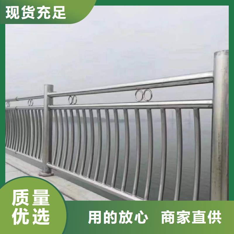 桥梁护栏,不锈钢河道护栏从源头保证品质