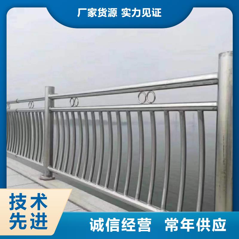 天橋護欄全國發貨