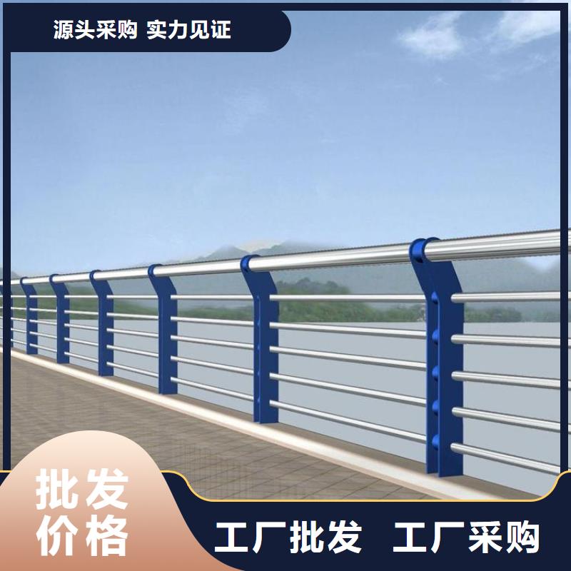 不銹鋼復(fù)合管欄桿批發(fā)廠家