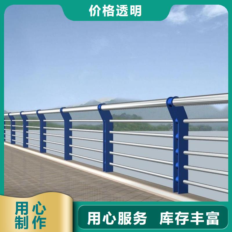 橋梁護欄價格合理質量可靠