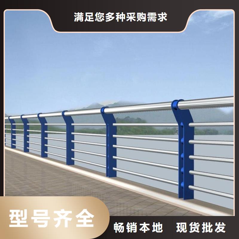 桥梁护栏钢背木护栏精益求精