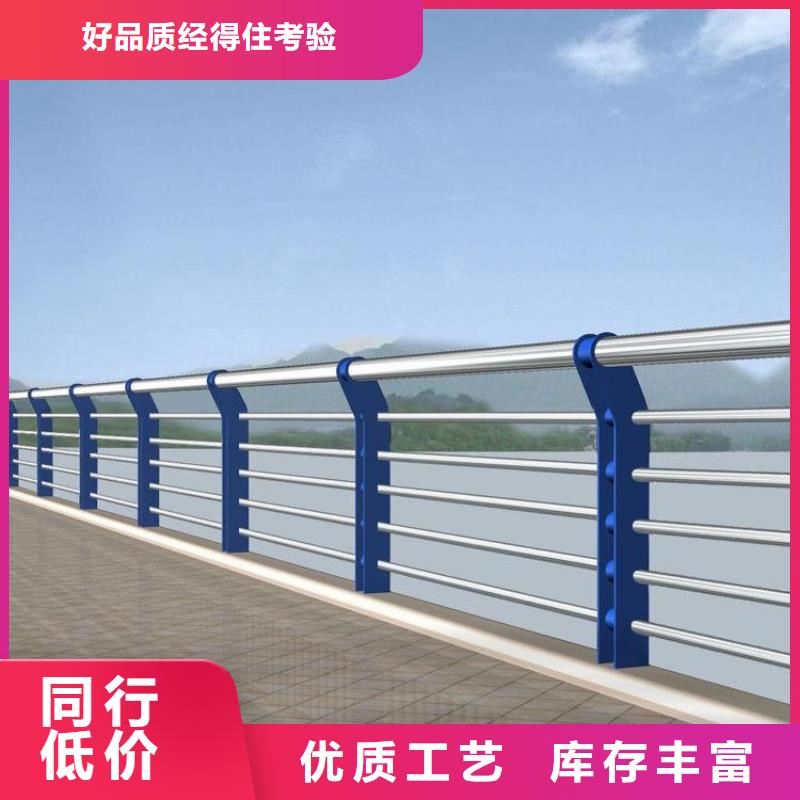 桥梁护栏铝合金栏杆厂家