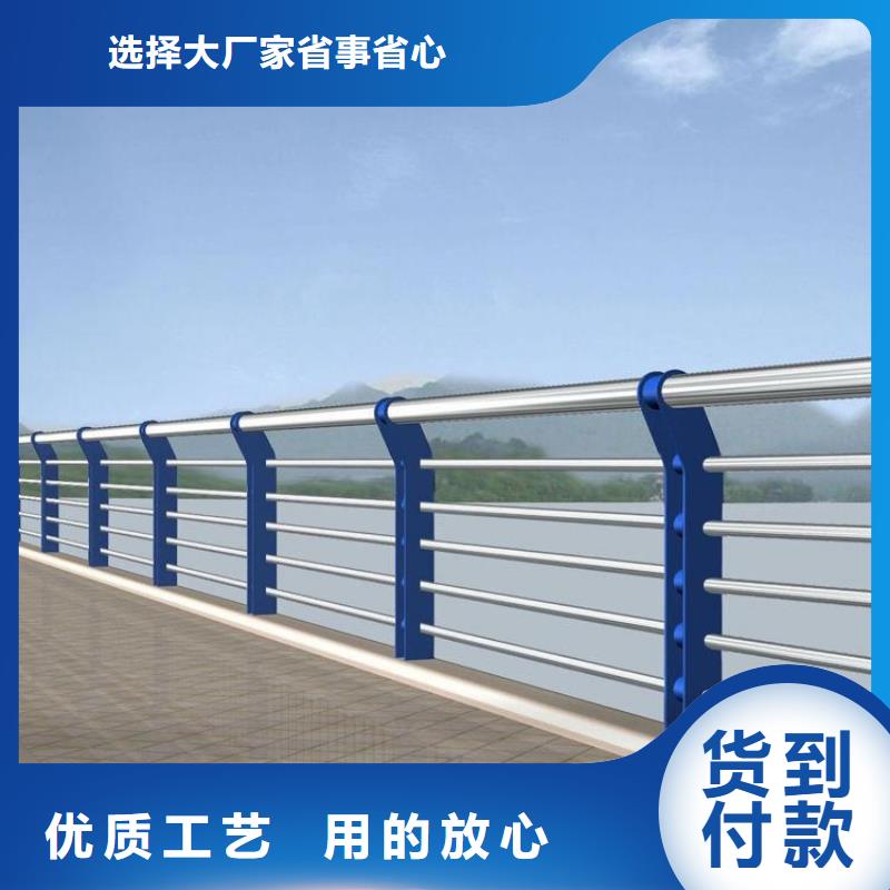 橋梁護欄防撞鋼板立柱歡迎來電詢價