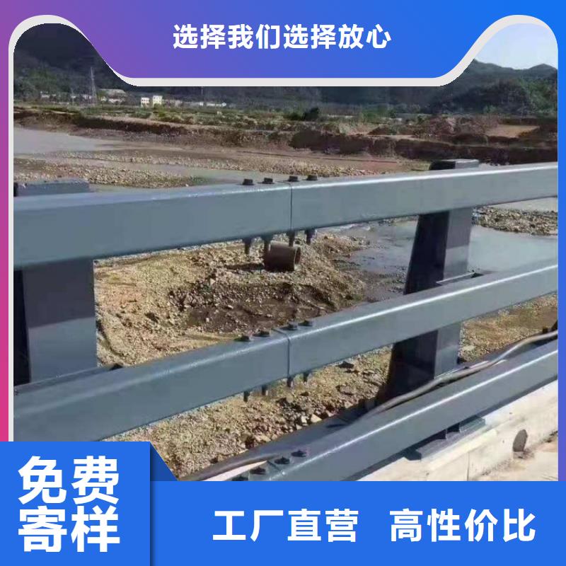 桥梁护栏防撞钢护栏货源充足