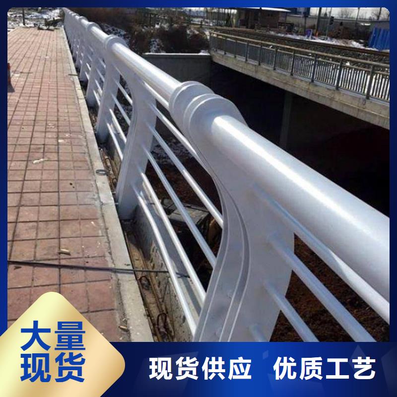 桥梁护栏高铁不锈钢护栏放心得选择