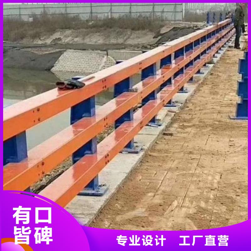 桥梁护栏,防撞护栏优选厂商