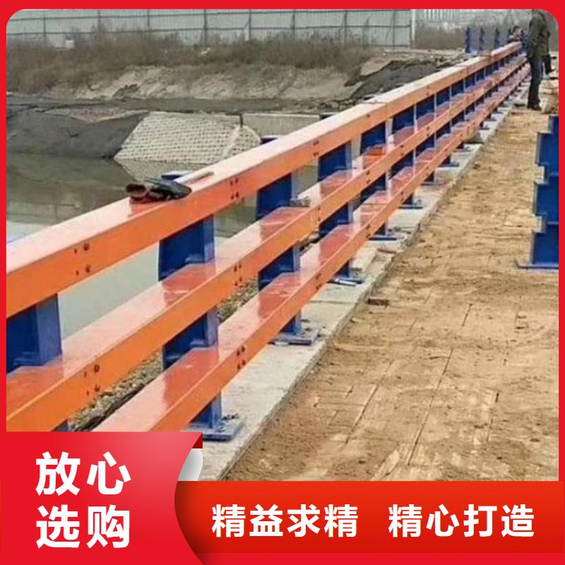 桥梁护栏铝合金栏杆厂家