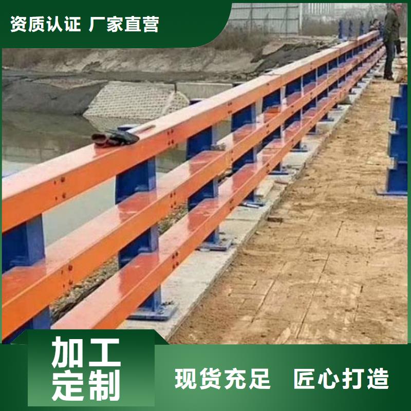 桥梁护栏桥梁防撞护栏懂您所需
