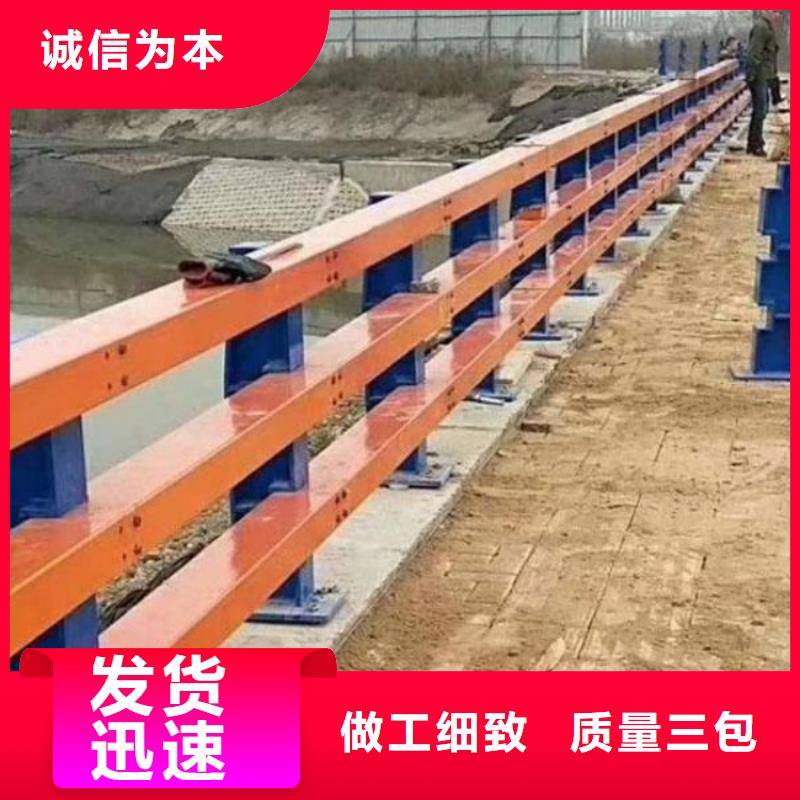 桥梁护栏铝合金护栏工厂直销