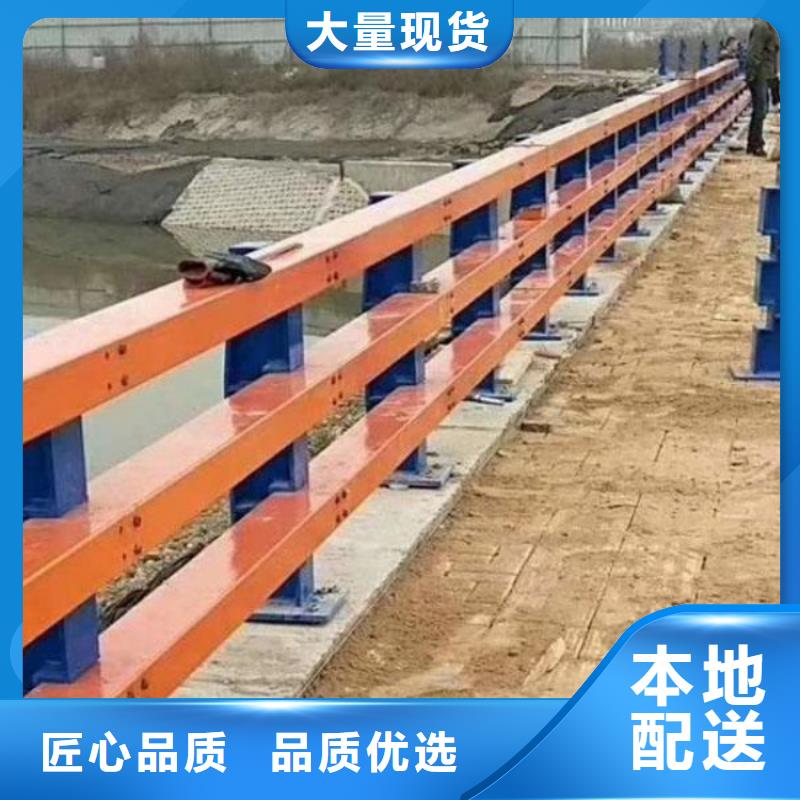 桥梁护栏-201不锈钢栏杆按需定做