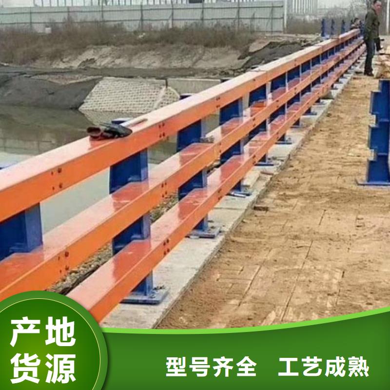 304不銹鋼護欄大量訂做