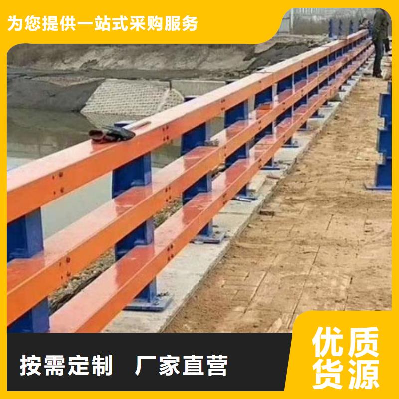 燈光護(hù)欄歡迎致電