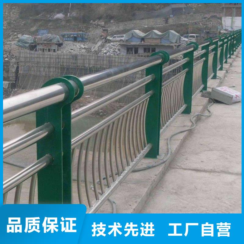 桥梁护栏防撞钢板立柱重信誉厂家