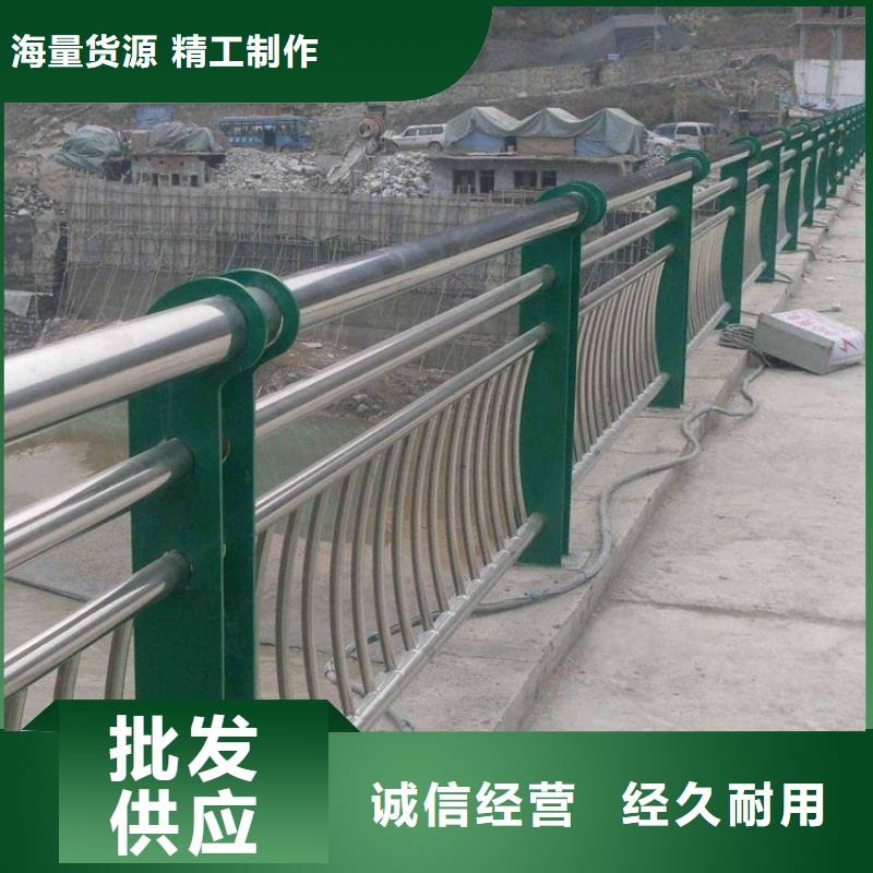 桥梁护栏桥梁防撞护栏懂您所需