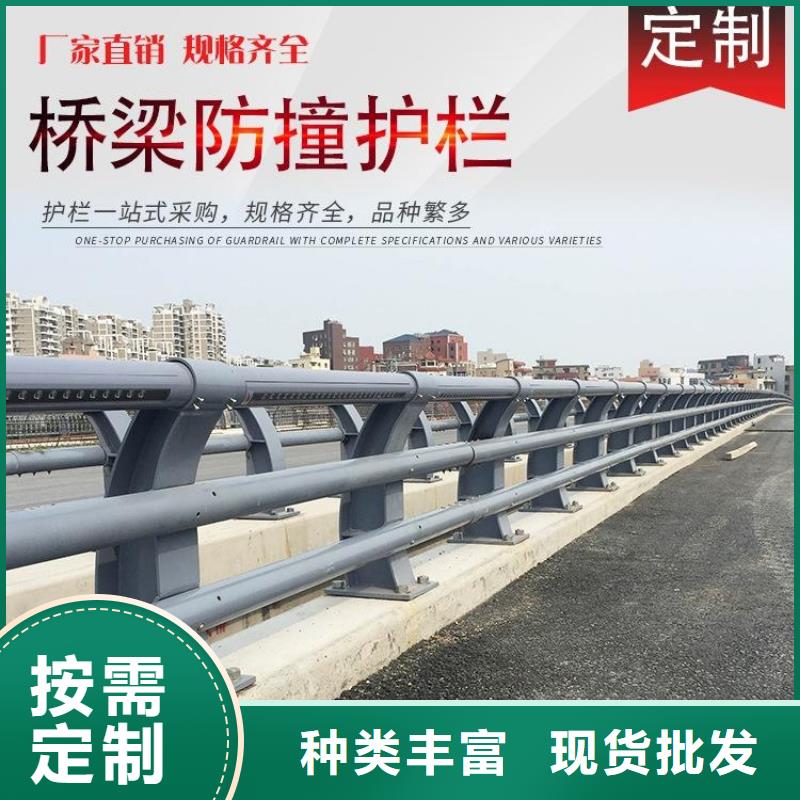 桥梁护栏大桥防撞栏杆现货充裕