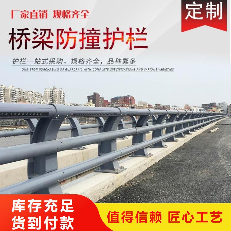 噴塑護欄立柱設計圖紙