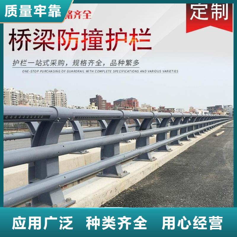 鋼絲繩護(hù)欄設(shè)計(jì)訂做