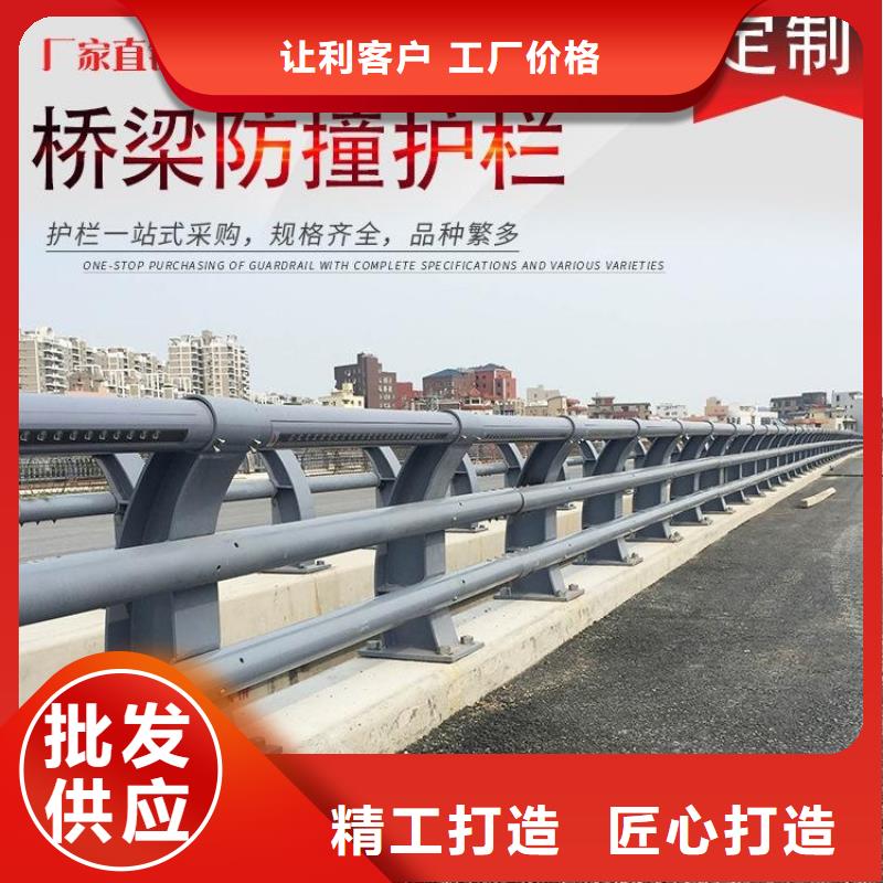不銹鋼欄桿，道路護(hù)欄，不銹鋼立柱