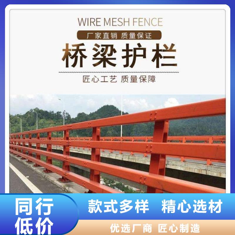 桥梁护栏铝合金护栏工厂直销