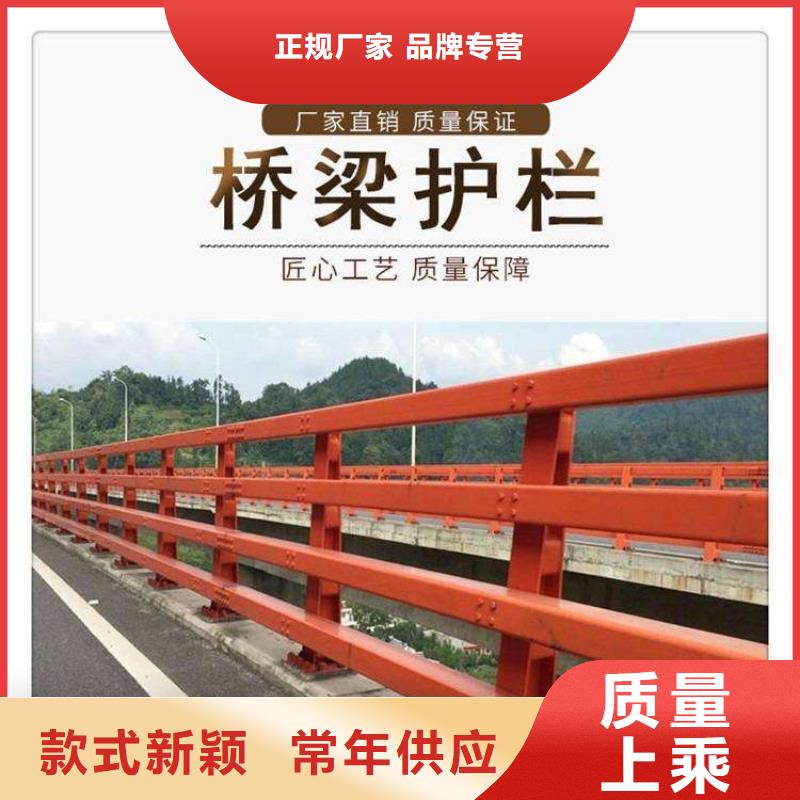橋梁護(hù)欄景區(qū)護(hù)欄專業(yè)生產(chǎn)團(tuán)隊(duì)