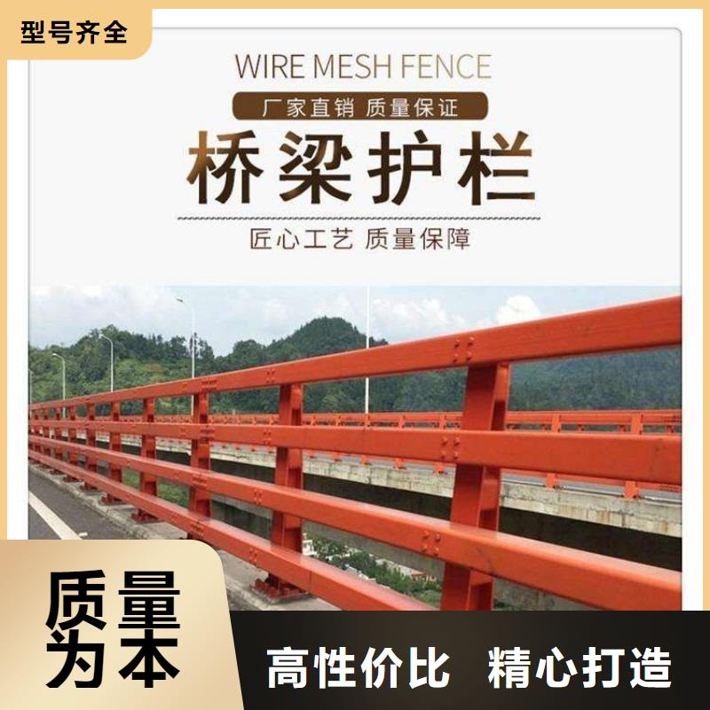 不銹鋼復合管欄桿價格批發價格