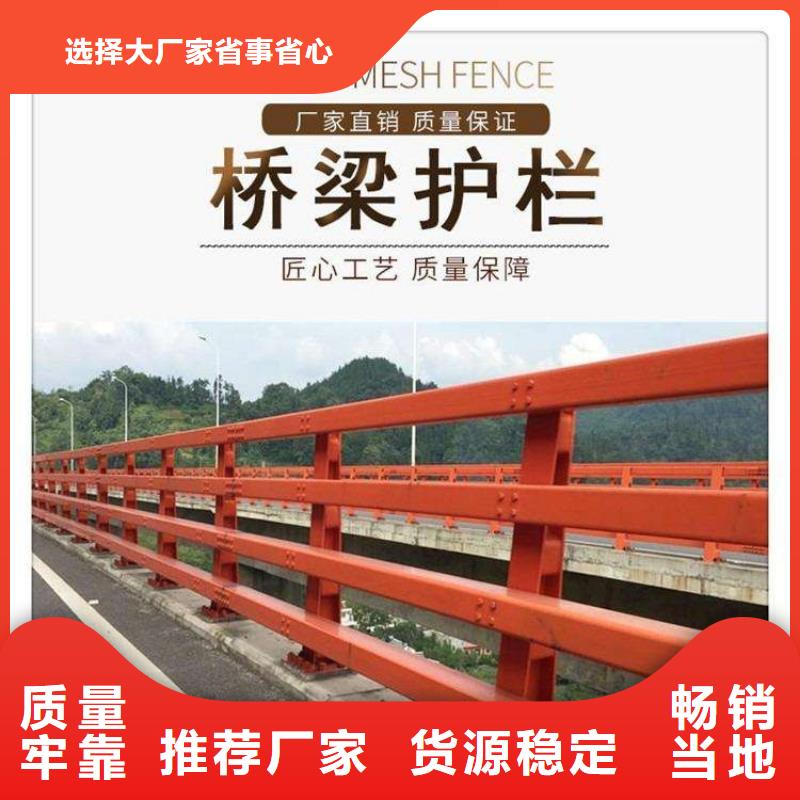 鋼板護欄多少錢一米