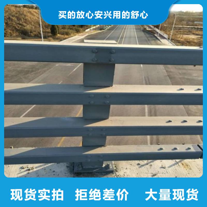 桥梁护栏灯光防撞护栏产地直销