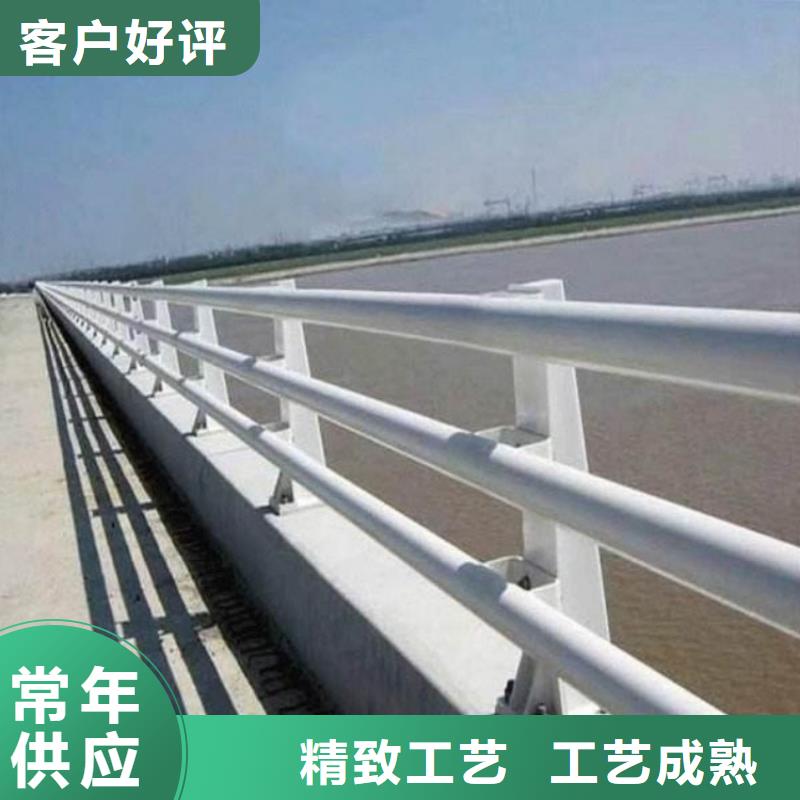 橋梁護欄-304不銹鋼護欄庫存齊全廠家直供