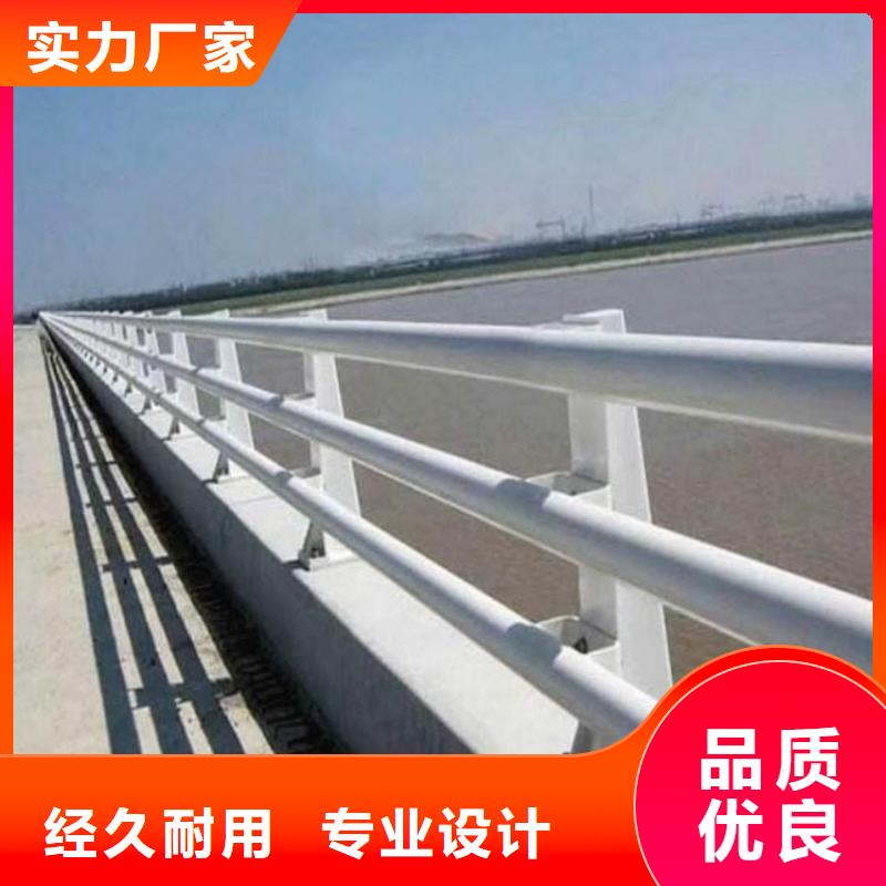 桥梁护栏灯光护栏出货快