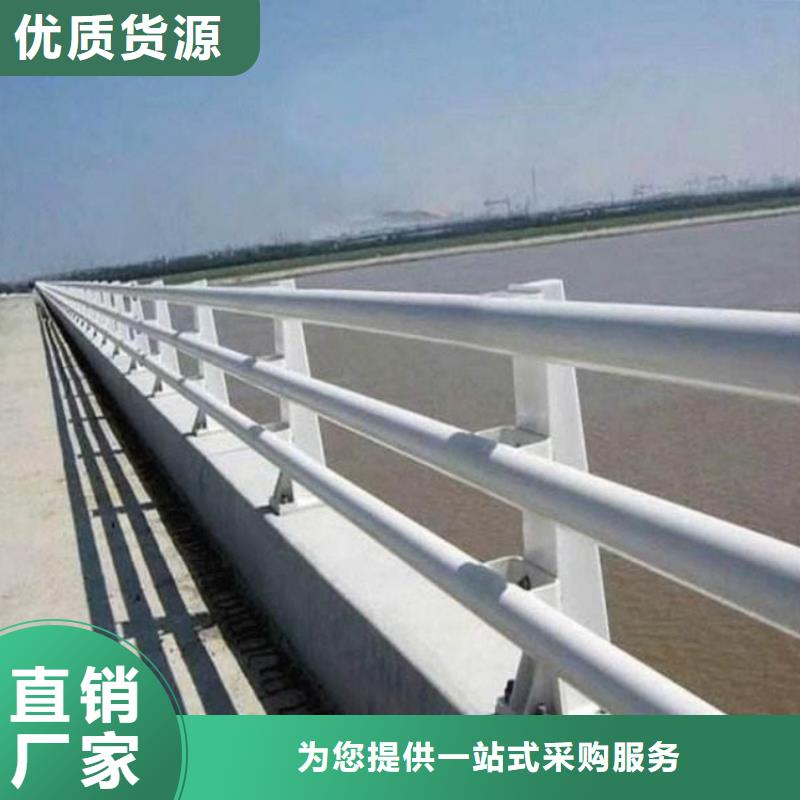 桥梁护栏灯光护栏出货快