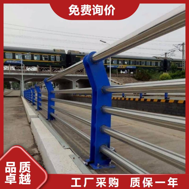 桥梁护栏河道护栏就近发货