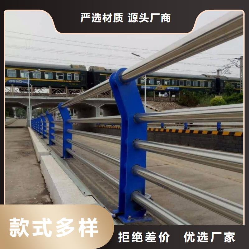 不銹鋼鋼索護欄設計圖紙