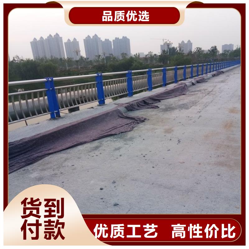 桥梁护栏-201不锈钢栏杆工艺层层把关