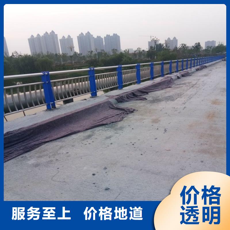 桥梁护栏防撞灯光栏杆价格地道