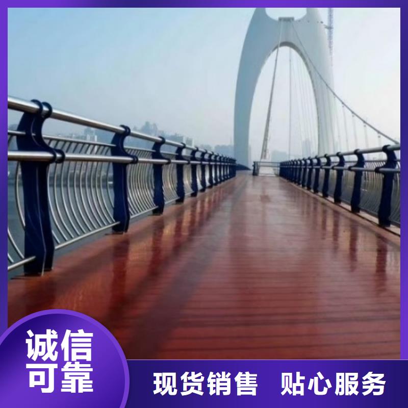 燈光護欄保質保量