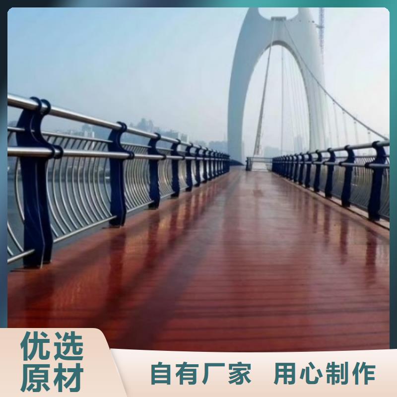 景觀護(hù)欄可定做特殊規(guī)格