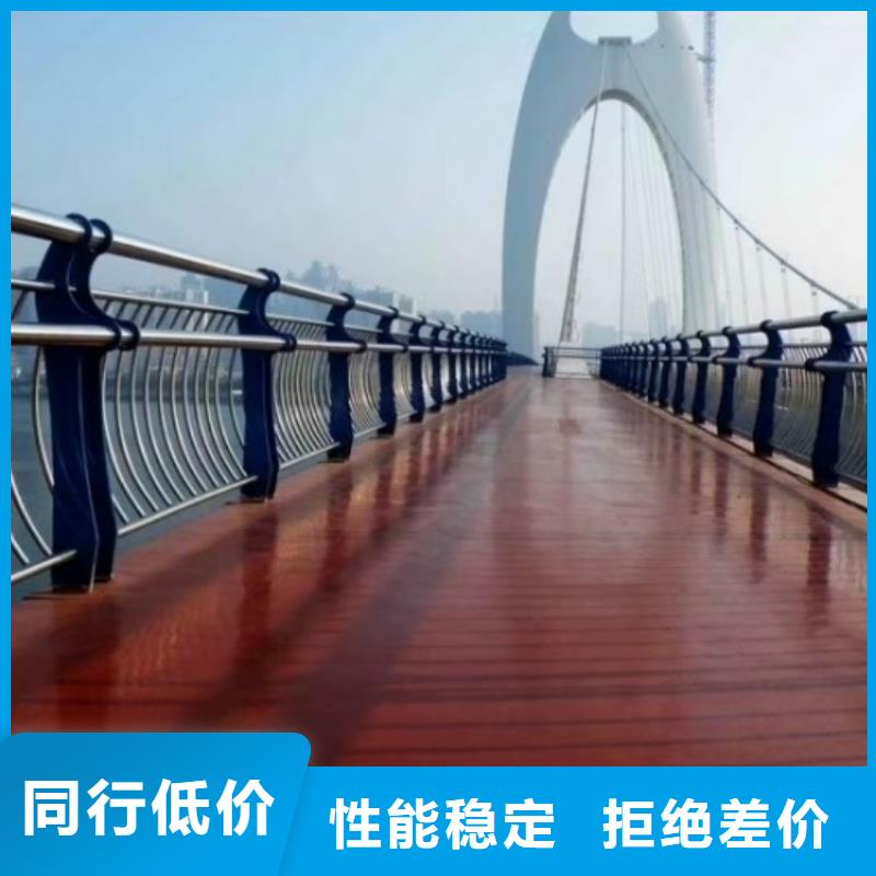 不銹鋼欄桿價格詳情
