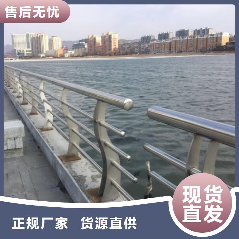橋梁防撞護欄生產廠家