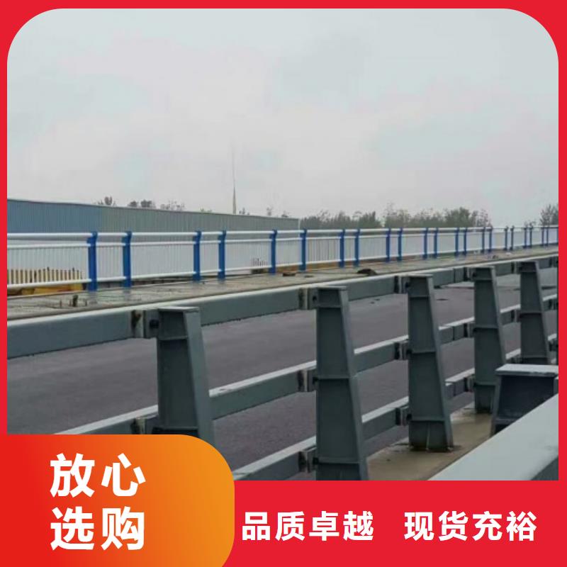 桥梁护栏,201不锈钢护栏实力大厂家