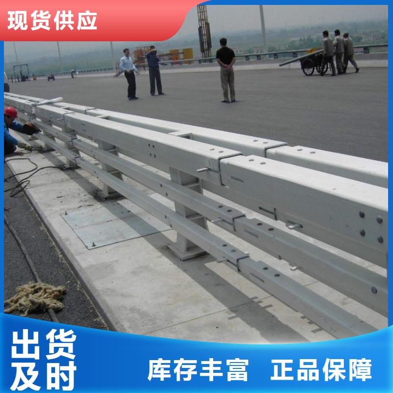 護欄鋼板立柱生產廠家