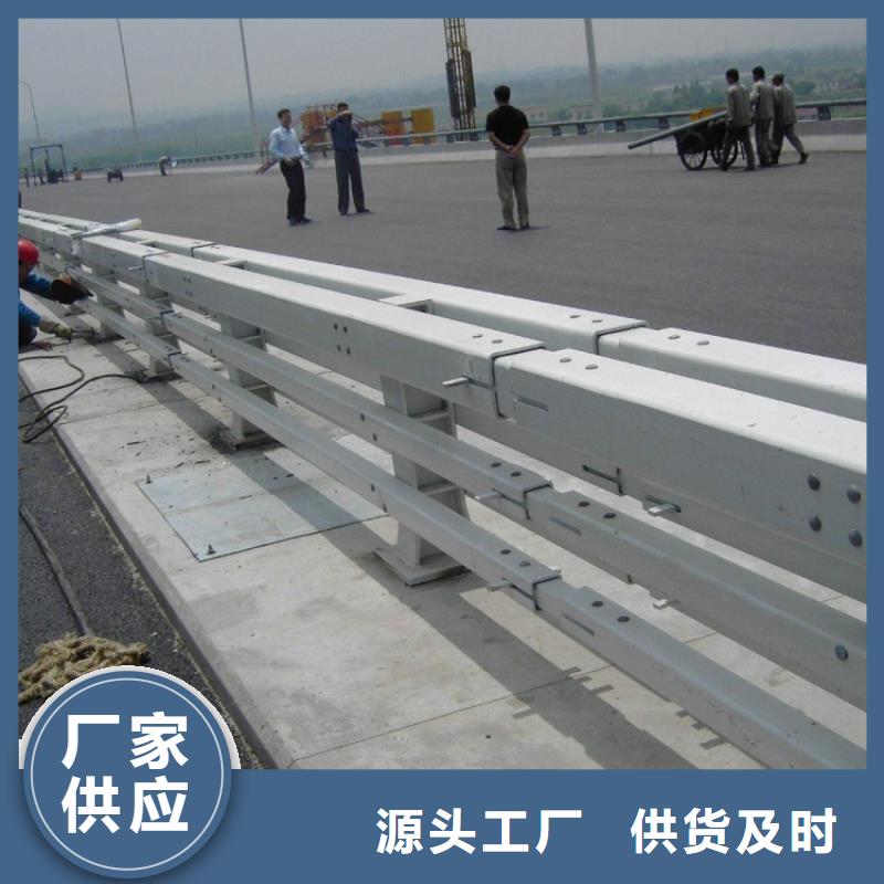 橋梁護(hù)欄橋梁防護(hù)景觀護(hù)欄符合標(biāo)準(zhǔn)