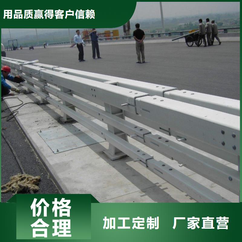 桥梁护栏铝合金栏杆厂家