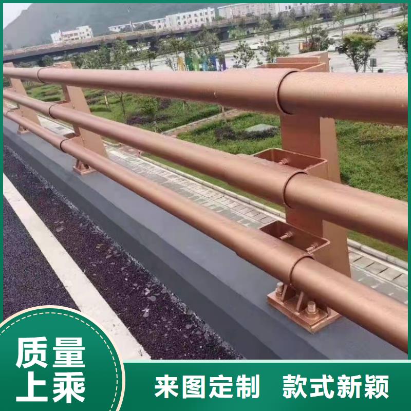 天桥护栏-视频-天桥护栏-浙江省杭州市周边厂家-富阳|淳安|舟山|湖州|绍兴|嘉兴|金华