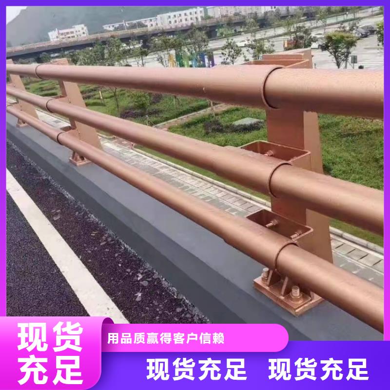桥梁护栏不锈钢复合管实时报价