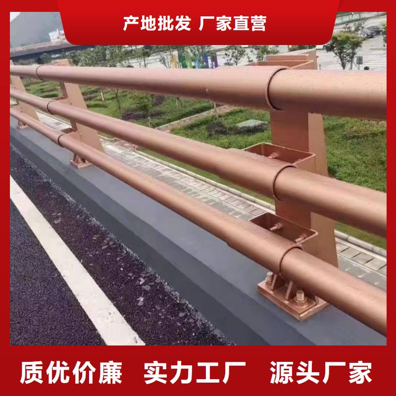 噴塑護欄立柱-橋梁護欄廠家-價格合理