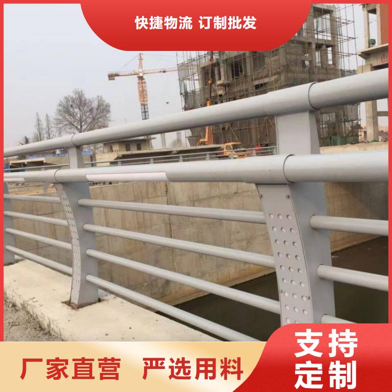 不銹鋼復合管欄桿價格批發價格